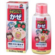 凑单品：Lion狮王 BUFFERIN 百服宁 儿童感冒糖浆120ml  草莓味