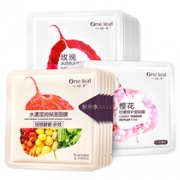 一叶子 樱花玫瑰 补水面膜礼盒 25片 水漾5片+玫瑰10片+樱花10片