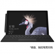 微软（Microsoft）  Surface Pro 12.3英寸 二合一平板电脑（m3、4GB、128GB）