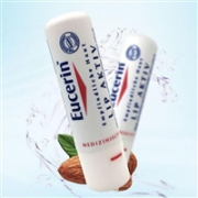 凑单品： Eucerin 优色林 润唇膏 4.8g 三支装