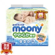 日本尤妮佳（moony）湿巾（柔软型）80片×3包