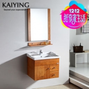 凯鹰 KY-9803 悬挂式浴室柜洗脸盆 60CM