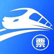 日常薅羊毛：春运车票+优惠汇总（年底篇）
