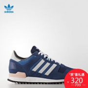adidas 阿迪达斯 ZX 700 男/女款休闲运动鞋 *3双