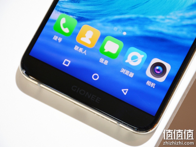 金立 S11S怎么样？值得买吗？Gionee 金立 S11S 实拍及配置体验