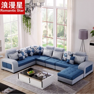浪漫星（Romantic Star）  8060# 现代简约客厅布艺沙发六件套+布凳*4个