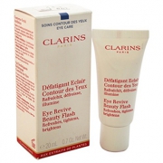 Clarins娇韵诗 晶莹亮眼霜 20ml