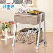 Homestar 好事达 洛维简约收纳储物柜