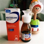 截止到18点！Mucosolvan 沐舒坦 祛痰舒肺止咳糖浆 100ml 用于祛痰湿咳 1岁+