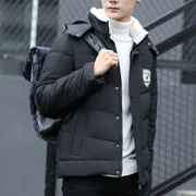 CARTELO卡帝乐鳄鱼 男士秋冬款棉服外套