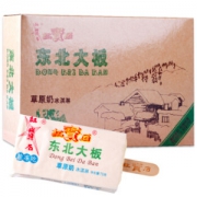 红宝石 东北大板 草原奶冰淇淋 75g*8支 *5件