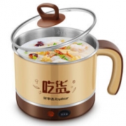 Royalstar荣事达 DZG15H 多功能 学生宿舍煮面 1.5L 迷你电锅