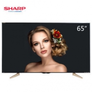 12日0点:SHARP 夏普 LCD-65MY63A 65英寸4K 超高清液晶电视机