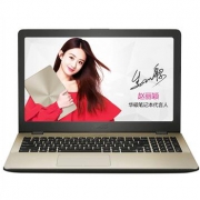 ASUS华硕 顽石五代FL8000UQ8550 15.6英寸笔记本电脑
