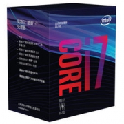 8日0点:Intel 英特尔 i7 8700 酷睿六核 盒装CPU处理器