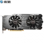 Galaxy 影驰 GTX 1080Ti大将 1531(1645)MHz/11GHz 11G/352Bit D5X PCI-E显卡