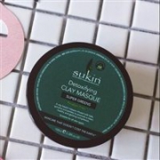 Sukin 苏芊排毒补水面膜 100mL   深层锁水保湿提亮肤色