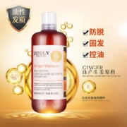 ZOOLY 卓蓝雅 生姜防脱育发 无硅油洗发水 800ml *3件