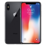 苹果（Apple）   iPhone X  256GB 全网通手机