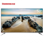 CHANGHONG 长虹 50A3U 50英寸4K超高清智能电视
