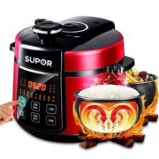 SUPOR 苏泊尔 CYSB50YC520Q-100 电压力锅 5L