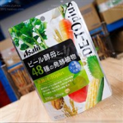 Asahi朝日 啤酒酵母 48种发酵植物营养片270粒