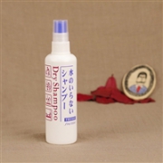 资生堂Fressy 免洗免水洗洗发水 干洗头发喷雾剂150ML