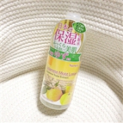 平价大碗！Nursery 娜诗丽 卸妆洁面啫喱 300ml+保湿化妆水 500ml