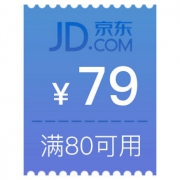 全球洗护新品馆