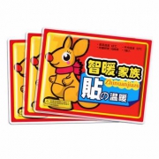 自发热暖宝宝 10片装