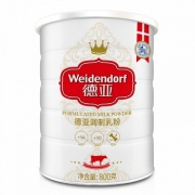 丹麦进口 德亚调制乳粉 800g(罐装)
