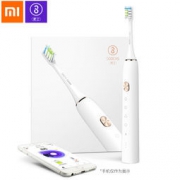 SOOCARE 素士 X3 充电式声波电动牙刷