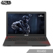 ASUS 华硕 飞行堡垒升级版 VX50IU 15.6英寸 游戏笔记本电脑 (FX-9830P 4G 128GSSD+1T)