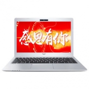 Haier 海尔 凌越S4 13.3英寸金属超薄笔记本（i7-7500U/8G/128G+500G）