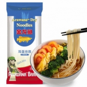 金龙鱼 鸡蛋挂面800G*2件