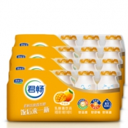 君乐宝 君畅乳酸菌饮料芒果味小排 100ML*20瓶