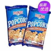 格瑞特GREAT 2 POP 微波炉爆米花 90g*5袋