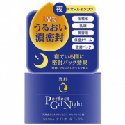 资生堂洗颜专科 保湿5合1面霜100g