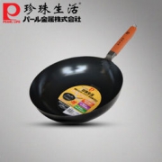 PEARL LIFE 珍珠生活 GP-87 炒锅 30cm