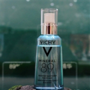 VICHY 薇姿 活泉水玻尿酸 89号精华露 50ml*3瓶