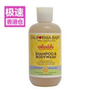 California Baby 加州宝宝金盏花系列洗发沐浴露251ml