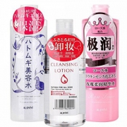 alovivi皇后卸妆经典组合装卸妆水+薏仁水+玫瑰精华水