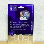 JAPAN GALS H+ NanoC纳米胶原蛋白补水面膜 30片