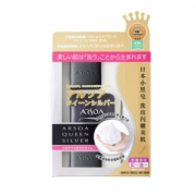 安露莎ARSOA珂喜露薇洁面皂II20g+20g赠品送起泡网送皂盒日本手工皂洗脸皂小黑皂 *2件