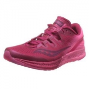 Saucony 圣康尼 FREEDOM ISO S103552 女款顶级轻量跑鞋  限尺码