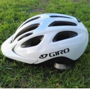 GIRO Skyline II 自行车骑行头盔