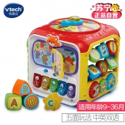 伟易达（Vtech）  学习智立方 宝宝学习游戏桌