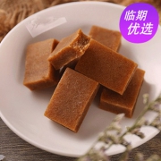 淘小元 山楂糕128g*5袋