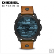 Diesel 迪赛 Display系列 DZT2002 智能腕表