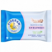 五羊 婴儿护肤柔湿巾10片
